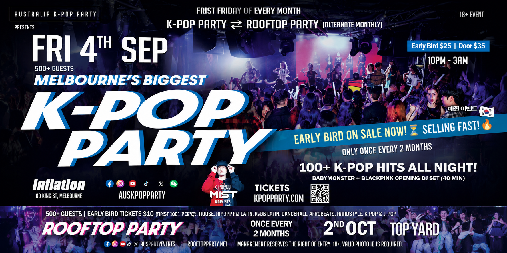 Melbourne’s Biggest K-Pop Party