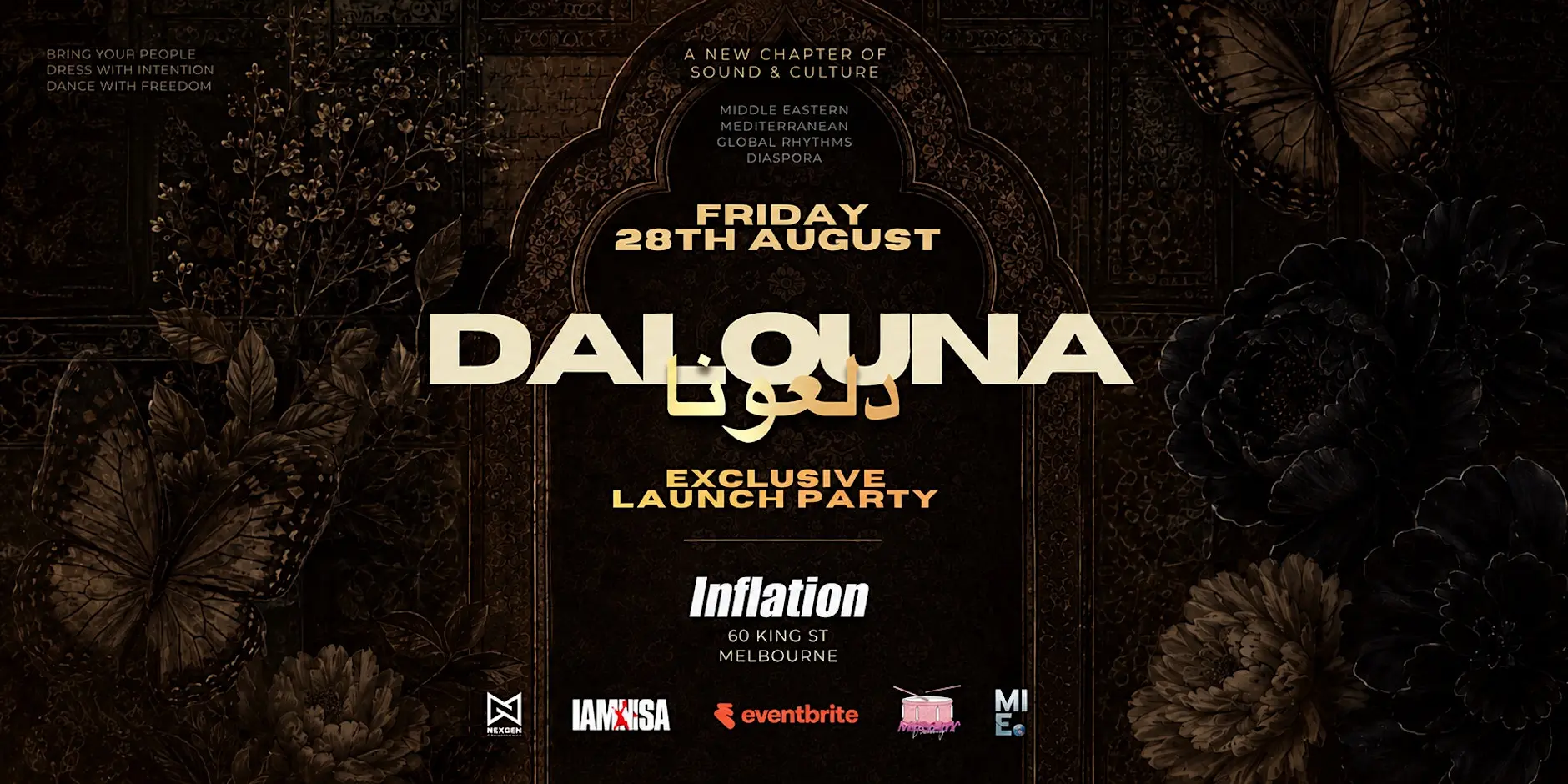 Dalouna Club Melbourne